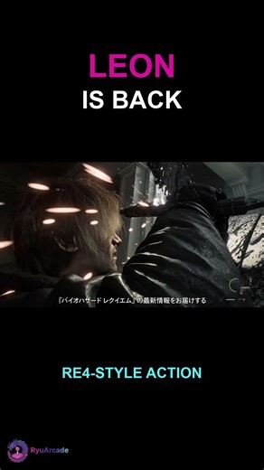 RESIDENT EVIL SHOWCASE DROPS TOMORROW - 12 minutes of Requiem gameplay!