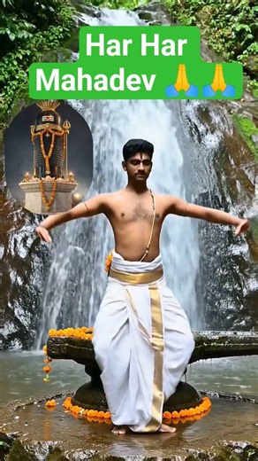 Har Har Mahadev 🙏🙏#shortvideo #shorts #bhaktisong #noads #mahadev