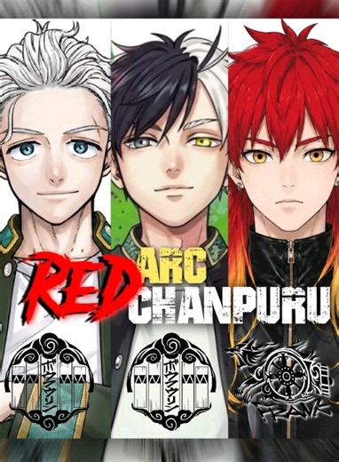 #windbreaker #endo #endoyamato #chanpuru #anime