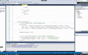 11.数据库操作实例 — DBL生成实录(一)