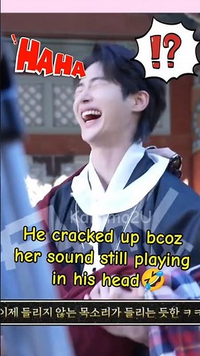 He lost it to IU's drama😂#iu #byeonwooseok #perfectcrown #21세기대군부인 #아이유 #변우석#kdrama