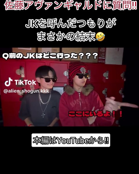 おすすめのアカウント