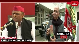SP chief Akhilesh Yadav hits out at BJP over perfume raids | Watch