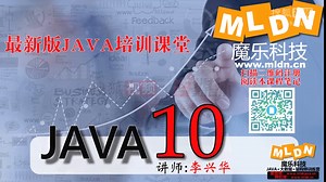 136_【】包的定义及使用（生成jar文件）