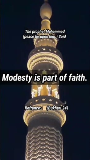 The Power of Modesty in Islam.