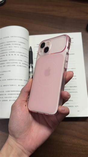 High-End Instant Transformation: 17 Series Review