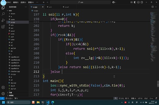 OI 比赛实况第十六期，codechef 从零开始上 7star（中），starter167(div2)1.2h 切高档题 AK，稳 rk1。