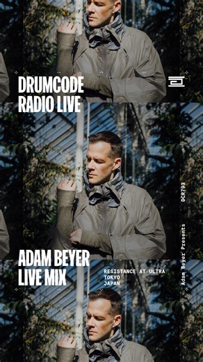 This week on Drumcode Radio Live → Adam Beyer drops the newest Drumcode IDs alongside some of the scene’s biggest weapons, live from Resistance, Tokyo. 🇯🇵 Watch / Listen here: drumcode.ffm.to/dcr793 #Drumcode4Life | Drumcode