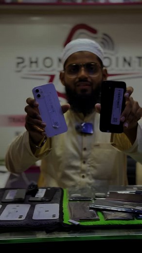 *Alhamdulillah* New Stock Arrived iPhone 12 Official PTA Approved Water Pack 80 Plus Battery Life 128Gb Storage Starlight & Midnight Color Prices are mentioned in video. Order 0311-2010099 & 0332-7507765 Shop Address; Shop G-14 Lyric Mobile Mall Opposite of Amma Tower Saddar Karachi Pakistan. Shop Timings; 3:30pm to 10:00pm (Sunday off) For Orders; 0332-7507765 & 0311-2010099 (WhatsApp) #deal #tiktok #instagram #foryoupage #iphoneonly #phonepointofficial #sale #1212 #unfreezemyaccount #fyp #fory