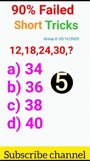 reasoning Number Analogy #analogy #numberanalogy #numberpattern #series