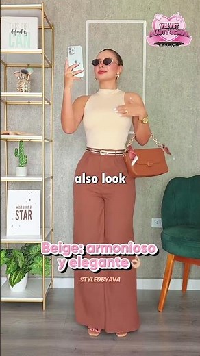 ☕🤍 Perfect Coffee Color Outfits! The Best Combinations You NEED to Try in 2025