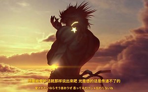 AI DIO - LOSER(新DIO模型测试)