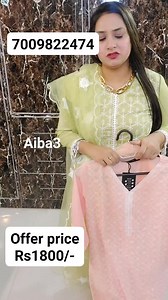 MID SUMMER SALE Rs1800 /- flat FREE SHIPPING Gurpreet Kaur Wats app to order 7009822474 https://wa.me/message/525LSEFF5XTCM1 No COD❌ Shipping charges FREE pan India✅ We ship worldwide✅ No exchange No return without *Opening video*✅✅ NO REFUND IN ANY CASE #bstylish17 #suits #stichedsuits #aiba #iloveaiba | AIBA 3.0 : All India BusinessWomen's Association | Facebook