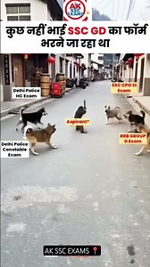 SSC CGL ASPIRANT 🥹📚 #motivation #shortvideo #ssc #ssccgl #study#upsc #ytshorts #public #explore #ips