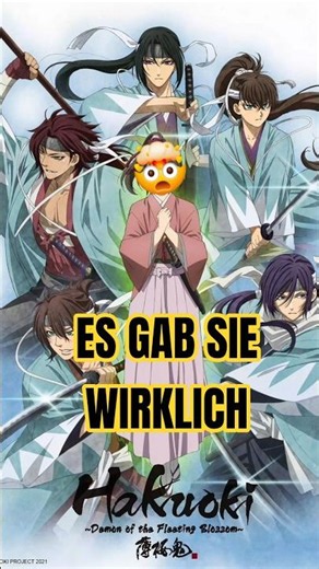 Der Anime Hakuoki Basiert Auf Realer Geschichte