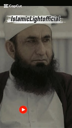 Moulana Tariq Jamel shab latest bayan subscribe my channel #islamicreminder #islamicbayan