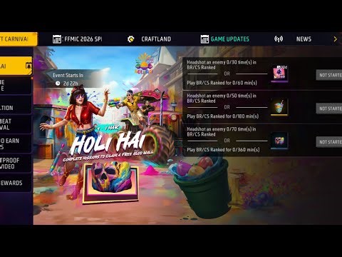 Holi Hai Event Kaise Complete Kare 🔥| Free Holi Gloo Wall Skin Kaise Milega 🥳| Free Fire New Event