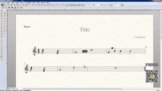 Finale打谱软件教程28 震音记号