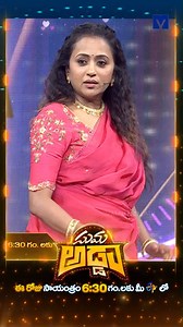 Harsh Roshan Comedy Game Challenge | Suma Adda 29th June 2025 | ETV Telugu #sumaadda #brandnewshow #telugushow #etvshow #etvtelugu #etvwin #sumakanakala #entertainment #entertainmentshow #mallemalatv #sandeepraj #chandinirao #harsharoshan #chaitanyarao | Mallemalatv