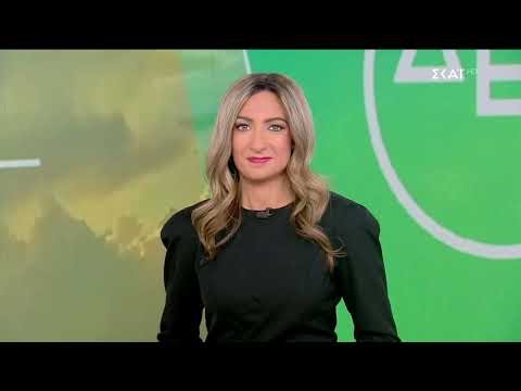 Eco News BY ΔΕΗ - ΔΕΗ Blue: 54 σημεία φόρτισης στα 7 μεγαλύτερα χιονοδρομικά της χώρας | 10/03/2026