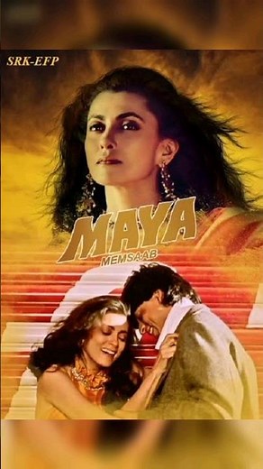 Maya Memsaab Bollywood movie 1993 #shahrukh_khan #rajbabbar #movie #indianactor #indianfilmactor