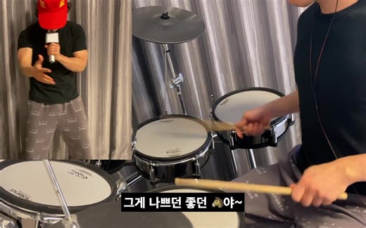 【BIGBANG姜大声】Beenzino《Break》Cover/来自主唱精彩又好笑的Rap演唱/D'splay