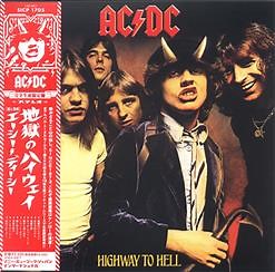 Night Prowler - AC/DC | слушать бесплатно онлайн | текст песни | видеоклип | музыкальный портал Musify
