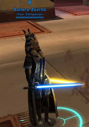 "SWTOR" Sith Inquisitor Fourth Companion