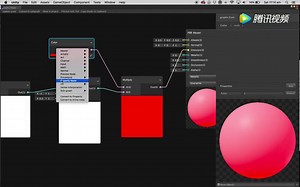 Unity 2018 Shader Graph功能演示