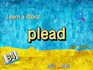 84. plead