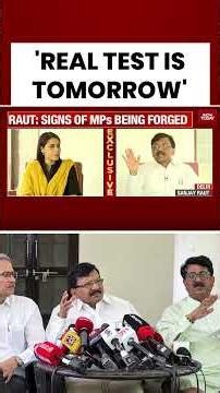 Important Shiv Sena (UBT) MPs Meet Tomorrow: Sanjay Raut | Maharashtra | UBT Split Buzz