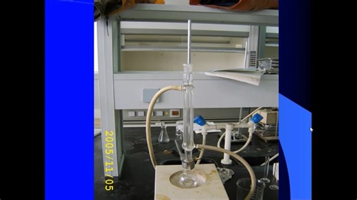 有机化学实验 乙酸乙酯的制备