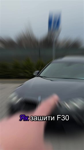 Optimización de BMW con Herramientas de Flash