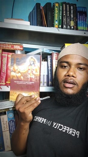 Hinduism books in My Library #islam #islamicpost #muhammadﷺ #ilovemuhammadﷺ #hindugods #aryasamaj #sanatan #exhindu | Ibrahim Ansari