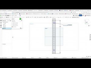 OnShape Introduction3: Base Arm