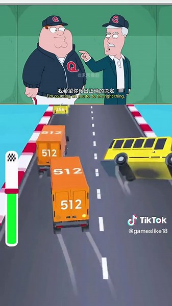 #game #familyguy #foryou