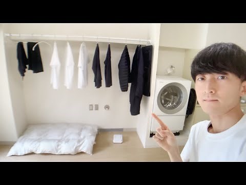 【全11着】クローゼットの中身と着こなし by ミニマリストしぶ