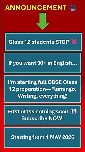 Finally! Class 12 English Complete Course Launch 🚀 | CBSE Boards 2026–27 Full Strategy