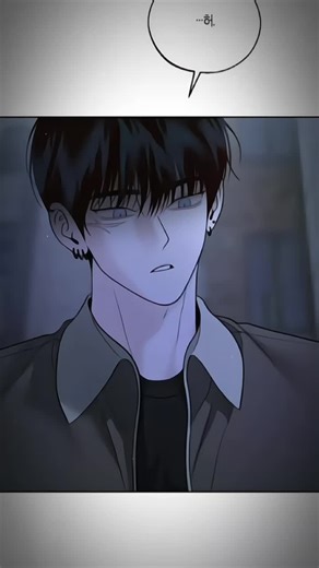 chim to #월요일의구원자 #qwep_grp #yiwegr #frv_grp #lower_gr