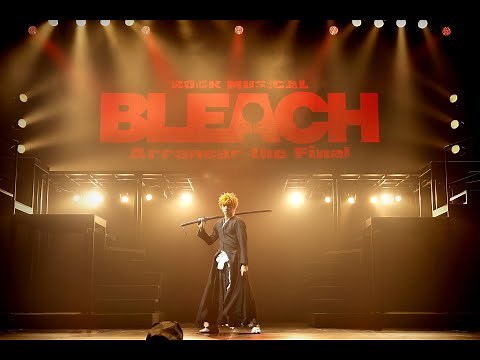 絶賛上演中！#破面篇 完結を描く｢ROCK MUSICAL #BLEACH｣～Arrancar the Final～ オフィシャルゲネプロ動画を公開！#rmbleach