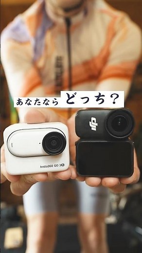 DJI OSMO Nano vs Insta360 Go 3S: Which is better, a super-compact action camera?