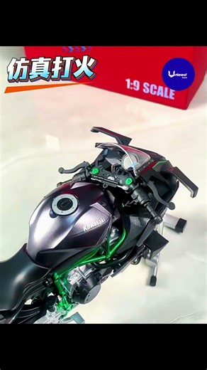 Real Toy Bike 😱 Key Start H2 H2R Alloy Motorcycle | Toy Bike #techgadgets #toybike #kawasaki