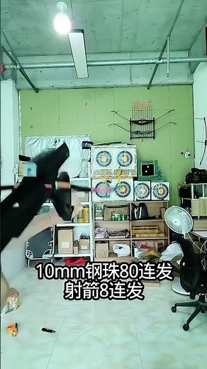 xb3 rapid fire crossbow by 3D print。微信314328605。