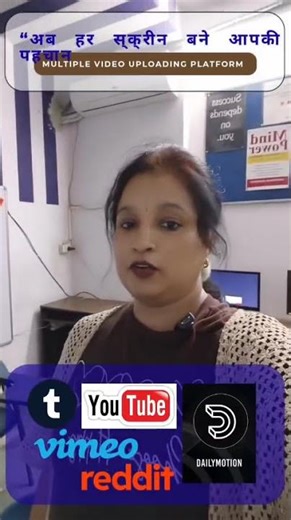 Vimeo – Best Video Sharing Platform