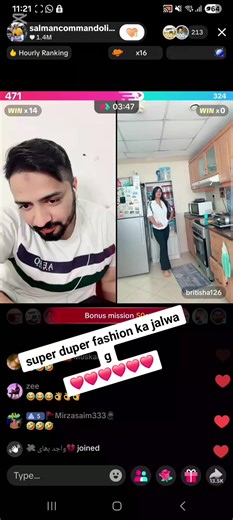 ❤️❤️❤️❤️#for #viraltiktok @salmancommandolive @Rider is live 🇵🇰 @salman.commando.official @Mian Hassan janjua @✨❣️Shaibi❣️✨ @Sonu ji🇦🇪🇵🇰