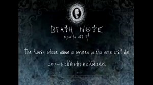 جميع حلقات انمي مذكرة الموت Death Note مترجم أونلاين