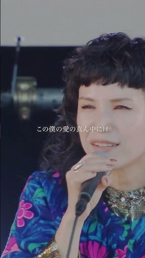 Superfly -「Wherever you are（ONE OK ROCK）」from cover album『Amazing』発売記念フリーライブ in Osaka（2025.06.29）