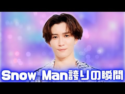 Snow Man渡辺翔太、ミラノコレ初参加！TOD’Sで世界を魅了 #SnowMan #渡辺翔太