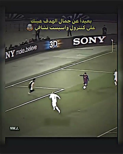 Everyone saw the goal… but this pass by Xavi Hernández 😳🔥#shorts #messi #xavi #skills #football #fyp