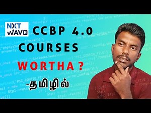 Nxtwave CCBP 4.0 Courses Tamil Review | NXTWAVE Courses Tamil | Tricky Tricks Tamil